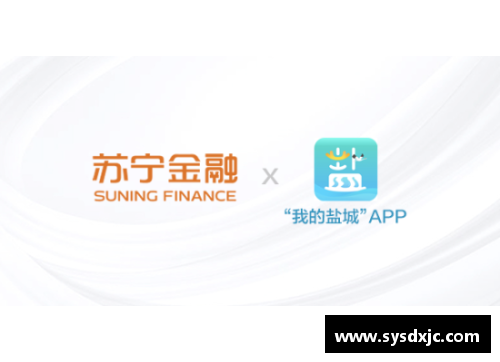 DB视讯阿尔法-卡巴实现与银联合作，共同打造智慧金融生态圈 - 副本