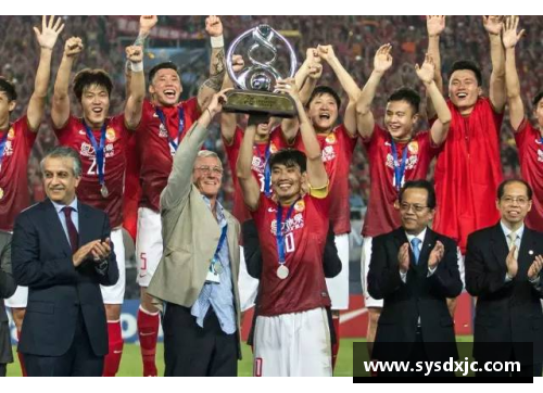DB视讯广州恒大勇夺亚冠冠军，开启中国足球新篇章，国内球迷狂欢不已 - 副本