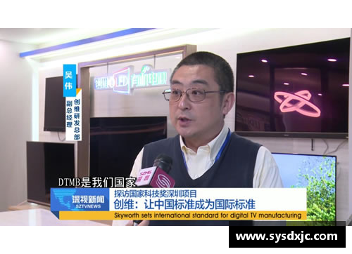 DB视讯国防科大在国际赛事中崭露头角，打破欧美垄断